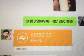 屯昌讨债公司成功追回初中同学借款40万成功案例